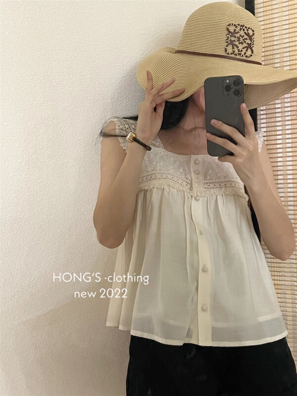 [Hong's] single breasted fashion Korean vest / sling 1699\ll