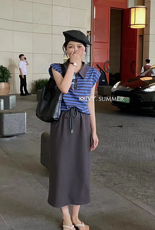 [Anan] polo collar contrast striped vest + mid length skirt suit 2162\wtt