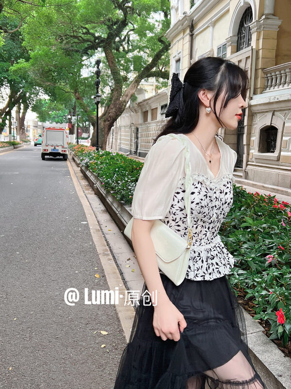 [Lumi] V-neck fashion shirt 85009\ll