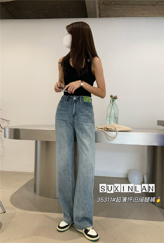 [suxinlan] basic versatile green leather jeans 35311\lsl