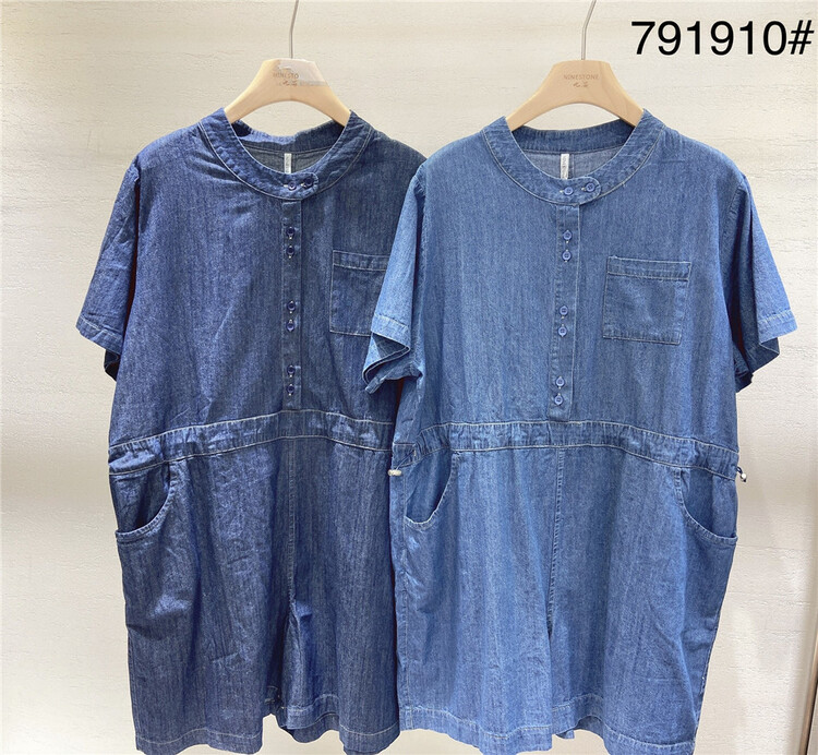 [ninestone nine stones] Korean simple and comfortable Jumpsuit 791910\l