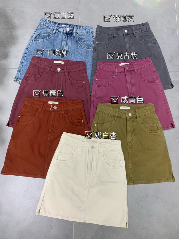 Popular style recommended at the stall [t-platform] Korean casual versatile denim skirt 8508\cqw