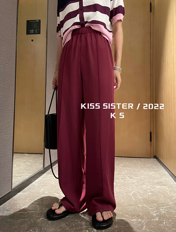 [kiss sister] simple and versatile high waist loose pants 9212\ozq