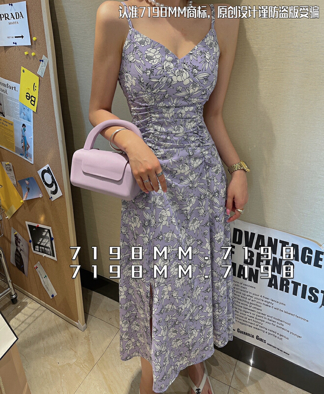 [7198/k2] floral slit suspender dress 22353\pcz