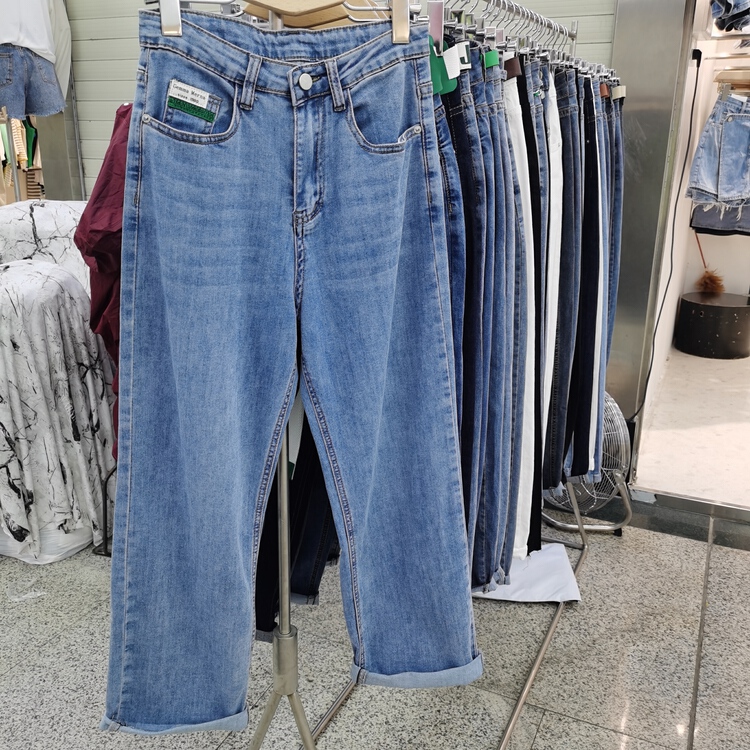 [J-star] Korean washed versatile jeans 8277\cl