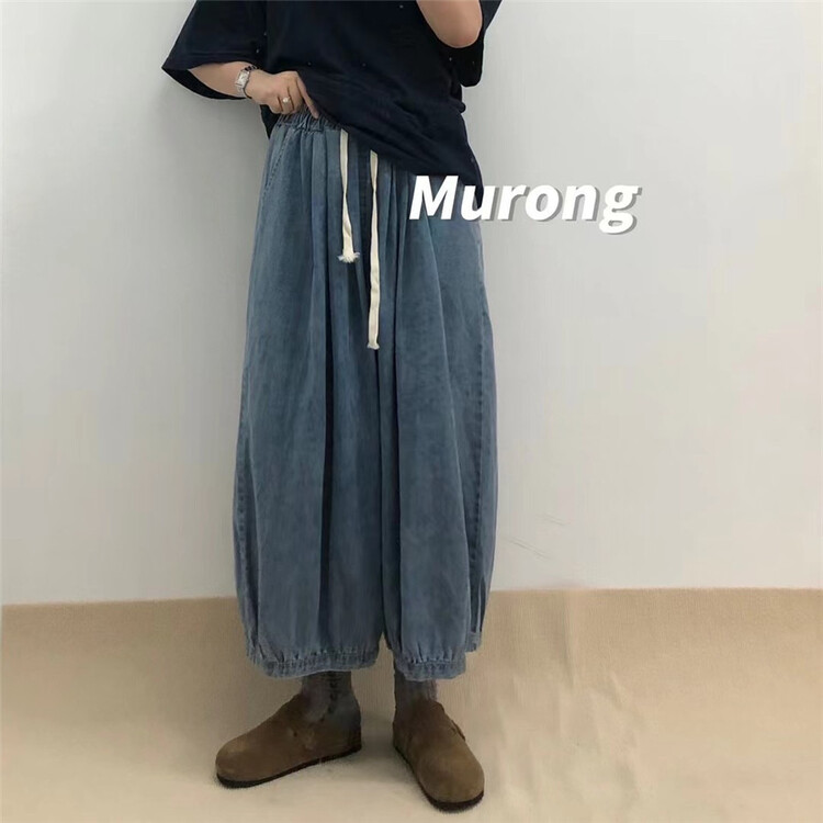 [Murong M.R] elastic waist lantern loose jeans 22036\l