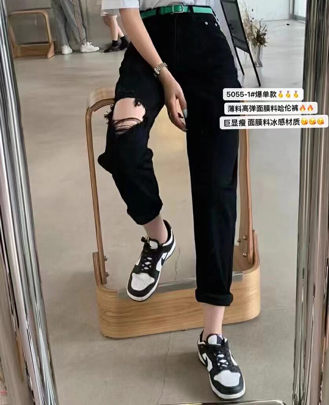 [Mujia] high elastic facial mask jeans with holes (with belt) 5055-1\xyy
