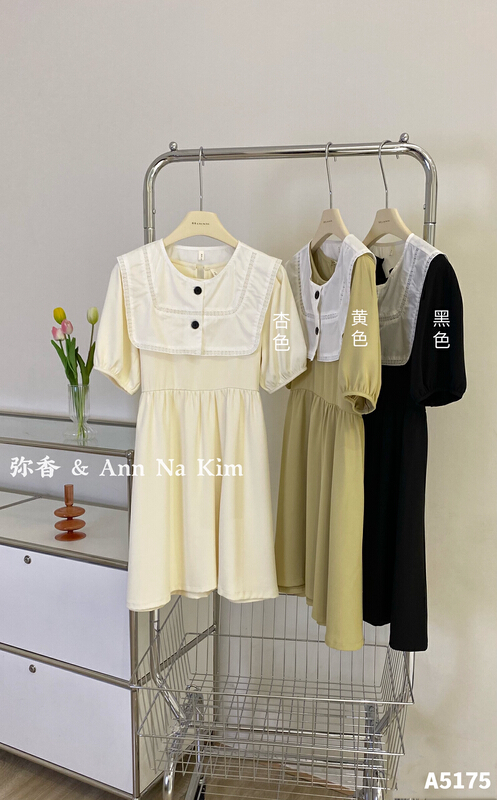 [Mi Xiang] simple lady dress (with waist rope / detachable shawl) 5175-1\hjy