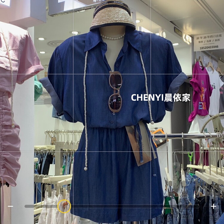 [Chenyi] simple and slim shirt + fashionable Denim Shorts Set (excluding sunglasses) 1051\xyy