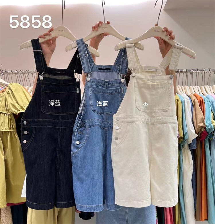 [feeding] Japanese style versatile design POCKET DENIM strap pants 5858\cls