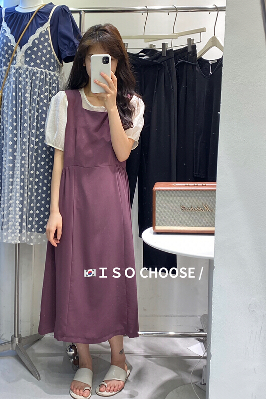 [ISO Korean] net color lace up Korean version thin suspender dress + simple small shirt set 3127\hjy