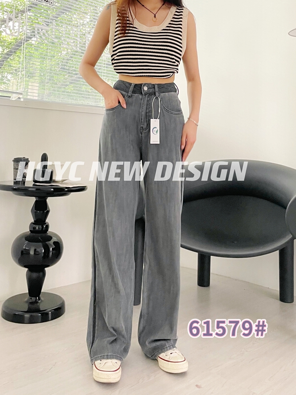 【 nobody reject 】 high waist fashion versatile jeans ys1-61579\l