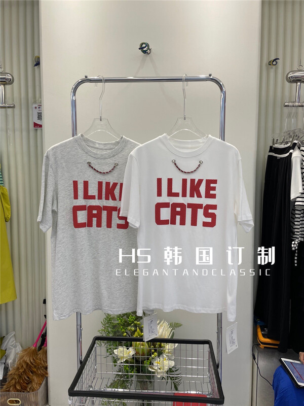[HS customized in Korea] Korean casual letter round neck short sleeve T-shirt (chain can not be removed) ys1-9886\hjy