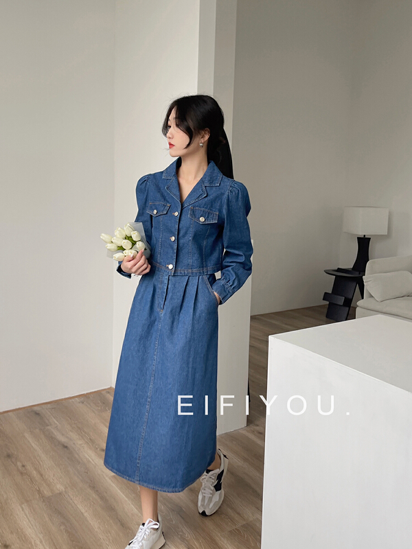 New year in early spring! [EI fi you] retro and versatile denim jacket + simple solid color denim skirt set 1950\lsl