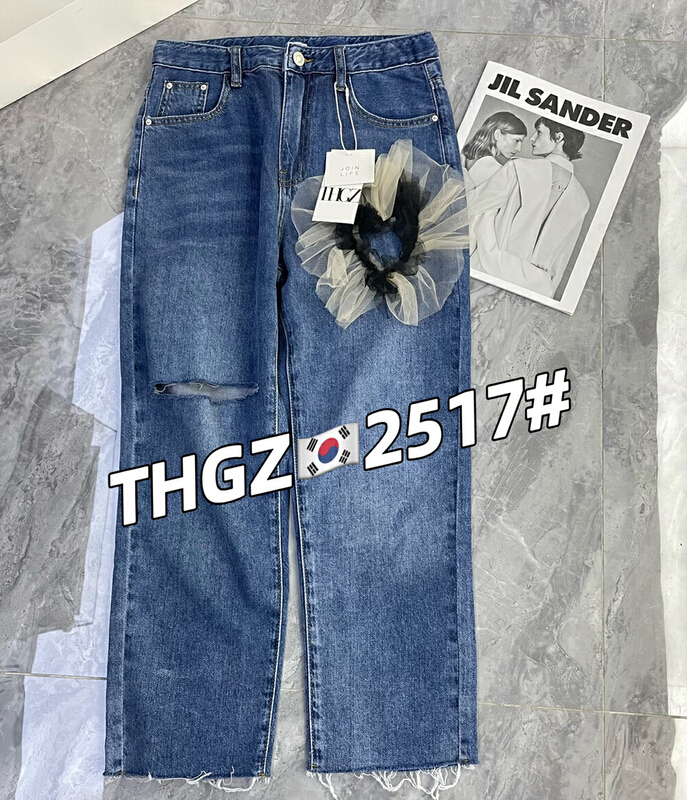[fairy tale princess] comfortable and versatile small design jeans 1517\hjy
