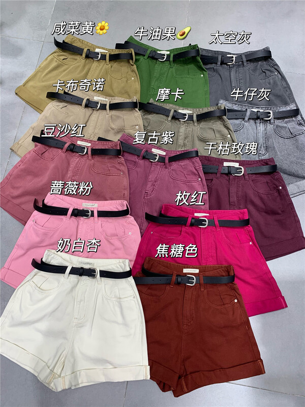 Popular 13 colors ~ [t-platform] Korean casual slim denim shorts (with belt) 8360\cqw
