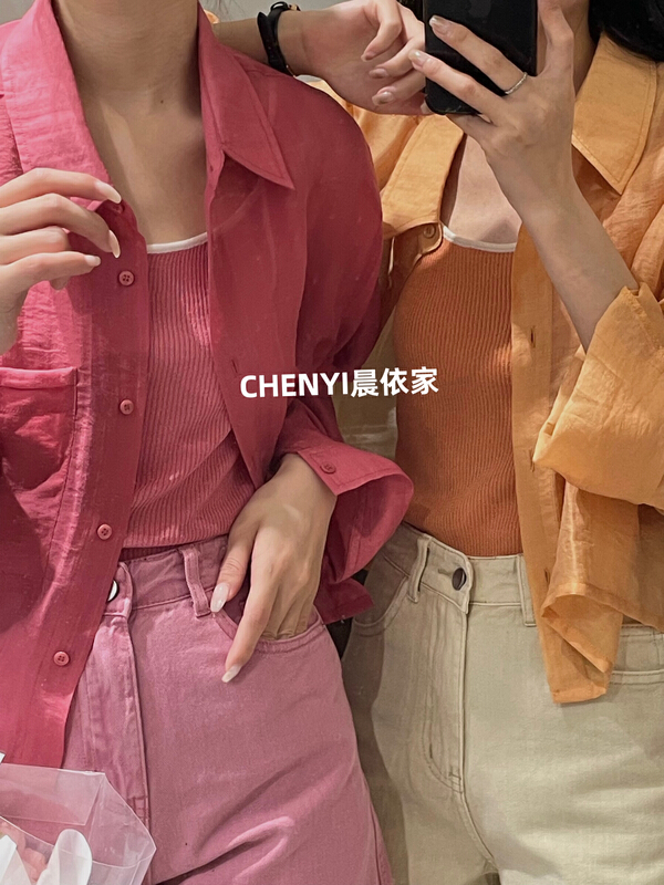 [Chenyi] simple and versatile shirt + comfortable casual pants + color matching slim fit vest suit (only suit) 1057\xyy
