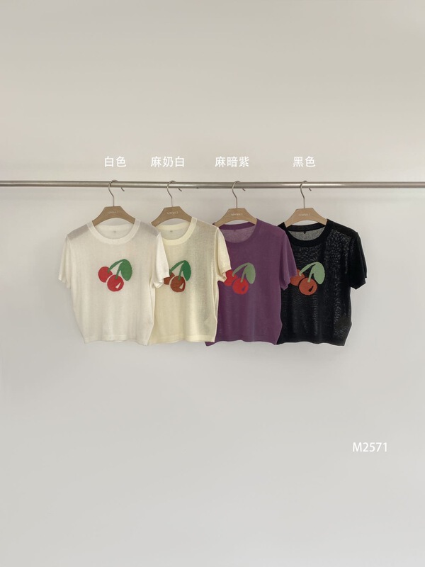 [simnice] fashion versatile Pullover Sweater 2571 \zxx
