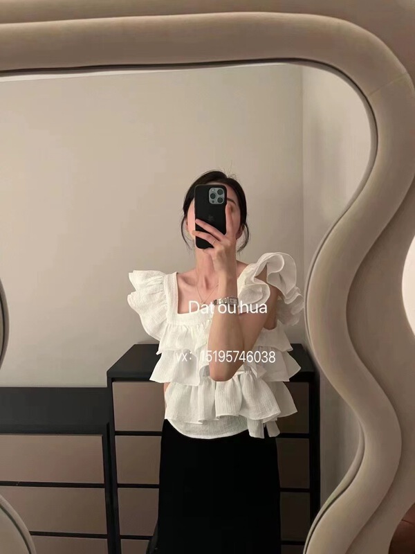 [East room] ruffled Pullover solid vest / sling 9317\wtt