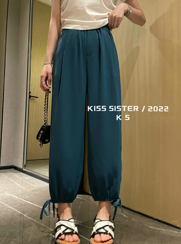 [kiss sister] Korean loose and versatile cool casual pants 9218\ozq