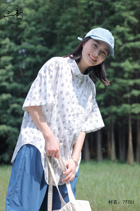 【三素衣品原創】簡約休閒植物印花襯衫77701