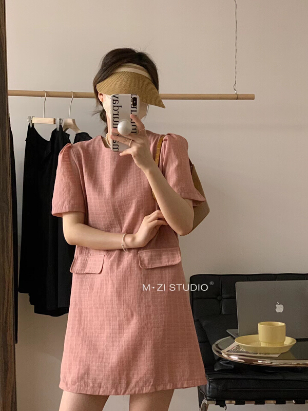 In early summer! [m.zi studio] Korean elegant dress 6871\hbx
