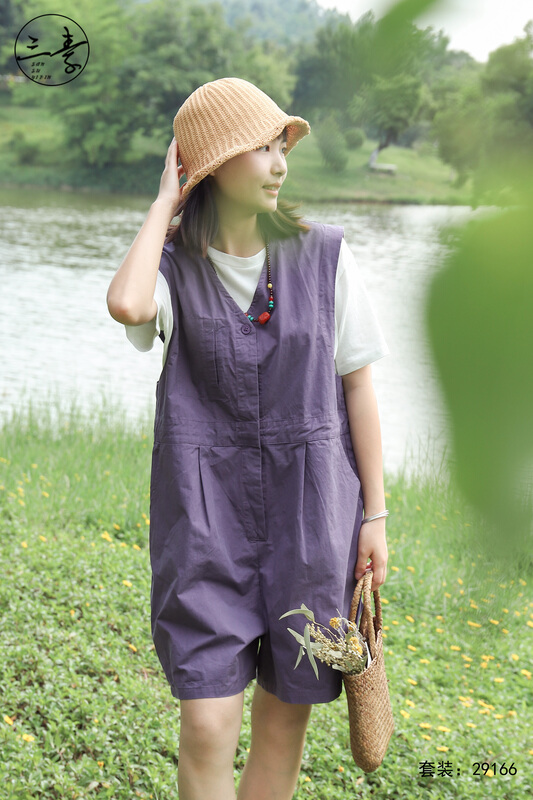 [original three element clothing] simple temperament leisure suit 29166