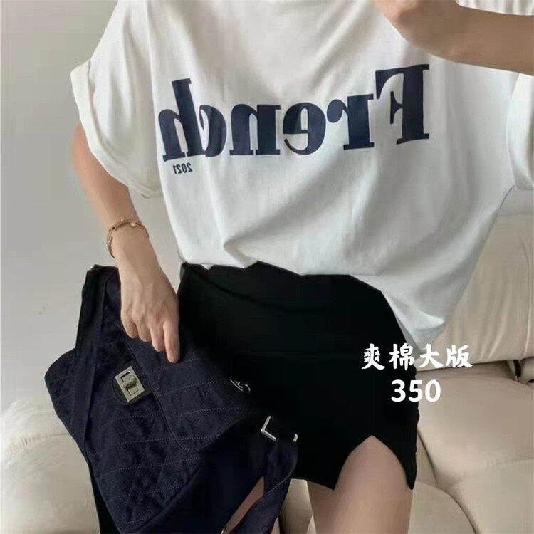 [Huan Zhuoer] letter round neck printed short sleeve T-shirt ys1-350\l