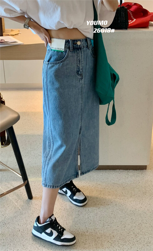 Summer new! [plain blue] high waist slit denim skirt 26018 \lsl