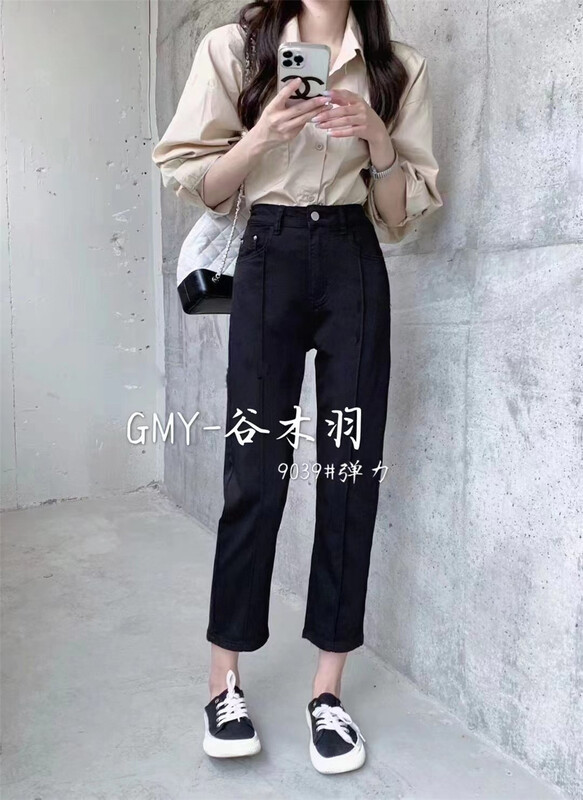 [Gu Muyu] color blocking and age reducing skinny jeans 9039\zjy