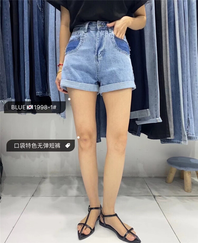 [blue] Korean casual denim shorts (without belt) 1998\hjy