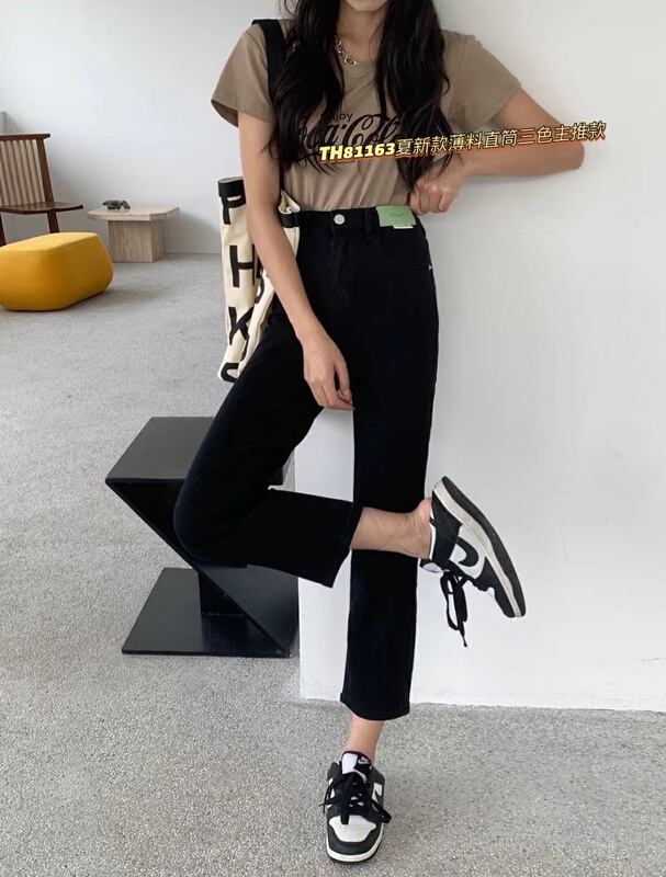 [T.H] straight loose skinny jeans 81163\lsw