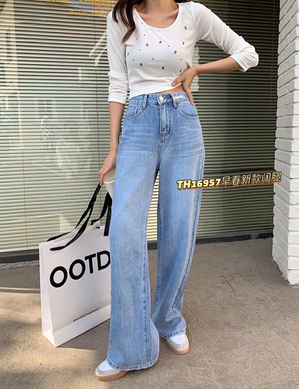 New year in early spring! [T.H] Korean loose casual wide leg jeans 16957\lsw