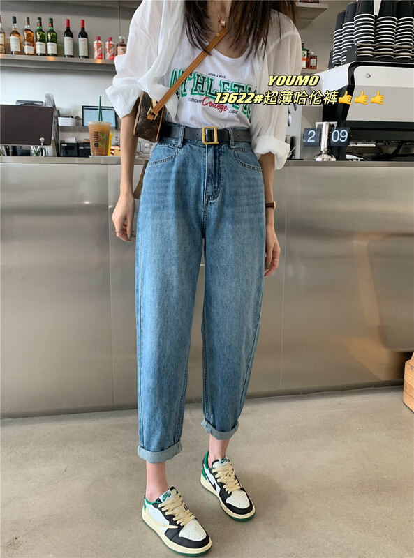 [suxinlan] fashionable and versatile skinny jeans (with belt) 13622\lsl