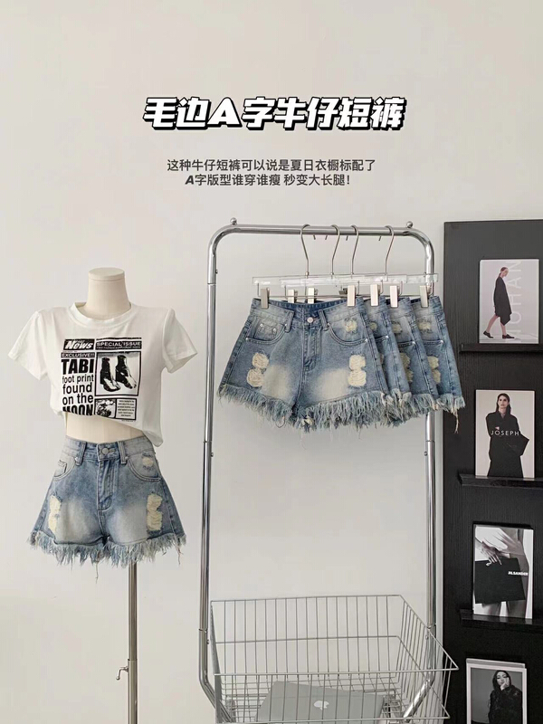 [vitality YDY] reworked worn holes and raw edge denim shorts (only denim shorts) 3577\lsw