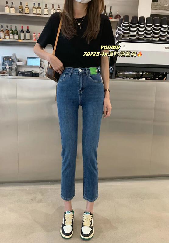 [suxinlan] straight Korean versatile jeans 70725-1\lsl
