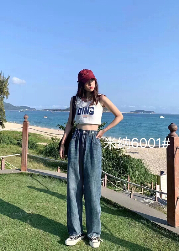 [Mina] casual floor sweeping loose skinny jeans 6001-1\lsw