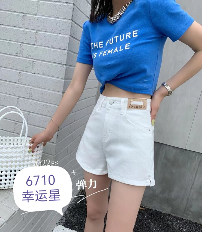 [J-star] label high waist denim shorts 6710\cl