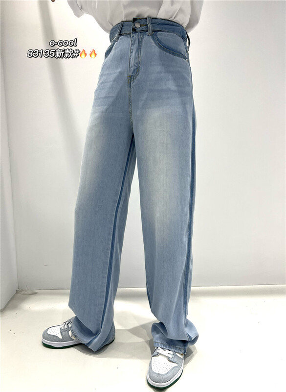 [clothes and jeans] Korean version of soft Tencel wide leg jeans 83135\hjy