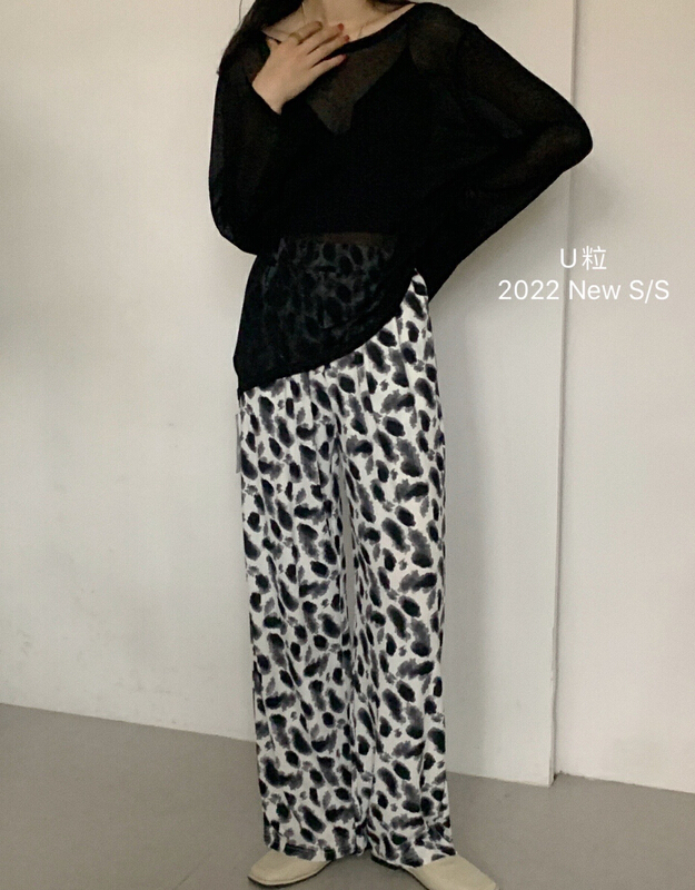 [U grain] personalized leopard print halo dyed wide leg relaxed pants 9227\hbx