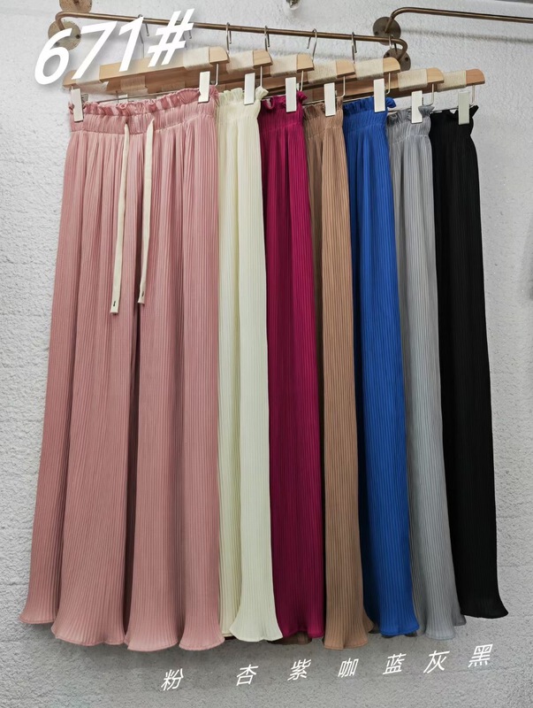 [Shangpin Wanqian] Xianqi wide leg wooden ear side mop casual pants 671\hjy