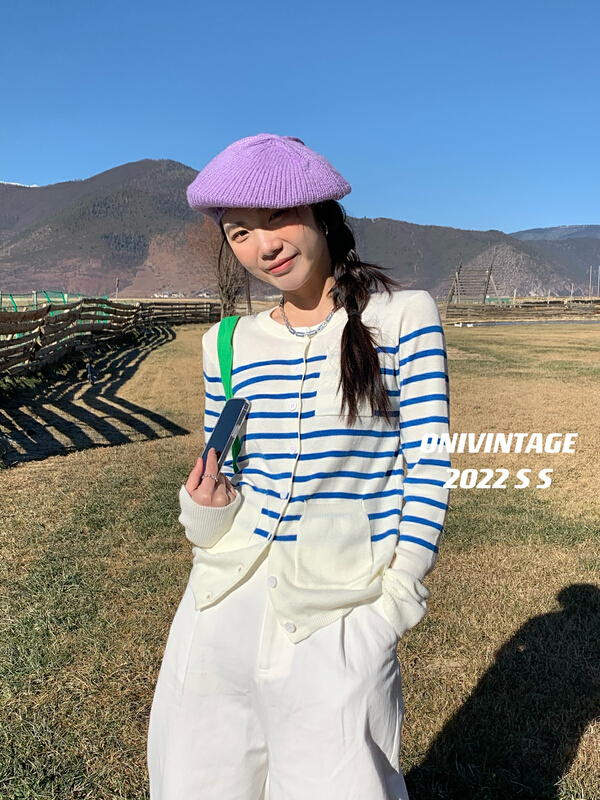 New year in early spring! [onivinage oni] striped versatile slim knit cardigan ol222n4855\zxl