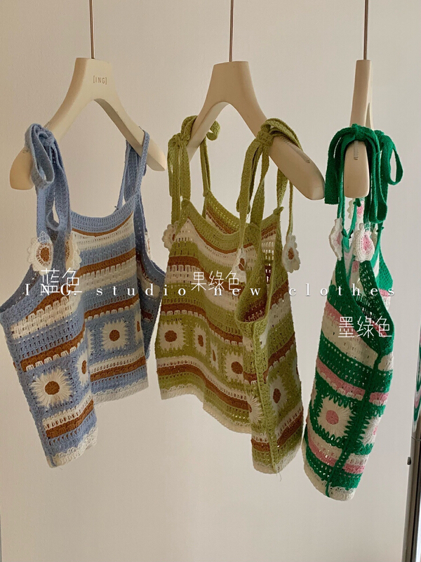[ing] New Retro minority Crochet suspender 7831