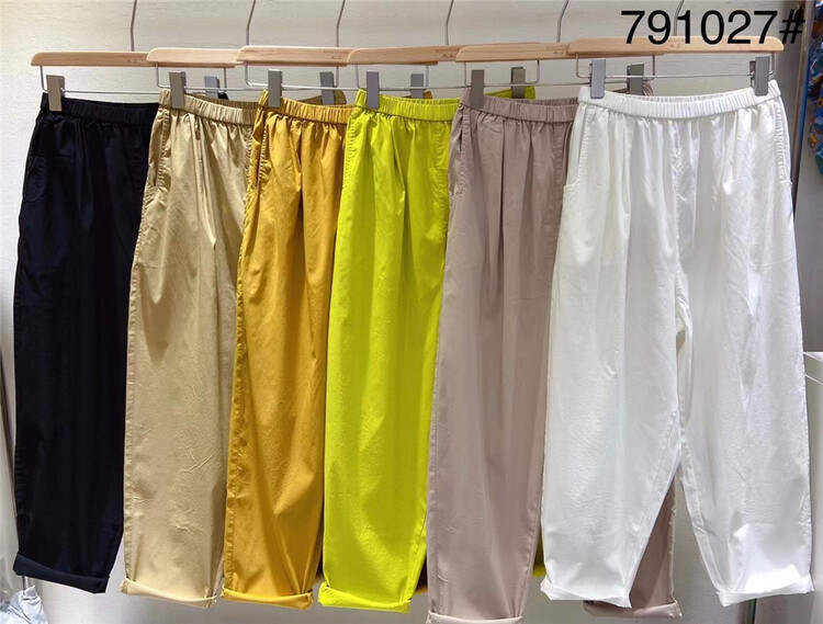 [ninestone nine stones] slim and comfortable casual pants 791027\l