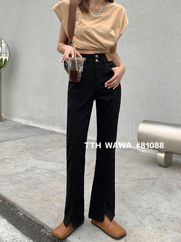 [Wawa] Korean casual slim jeans with small slit 81088\lsl