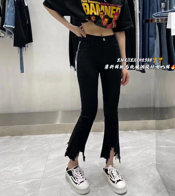 [en Xi'er] fashion jeans with holes eb2388\l