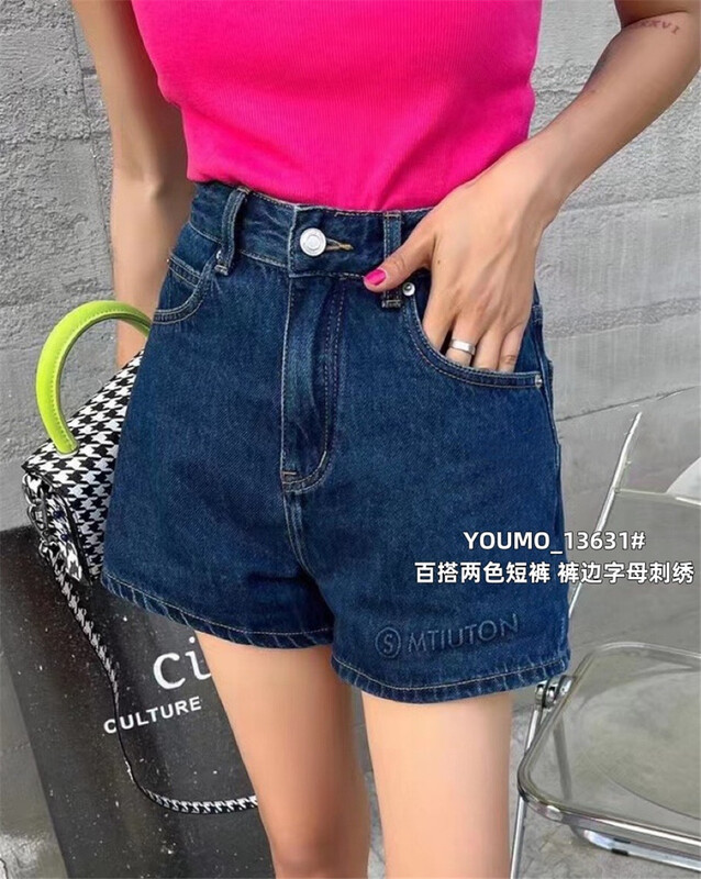 [suxinlan] three dimensional letters printed loose denim shorts 13631\lsl