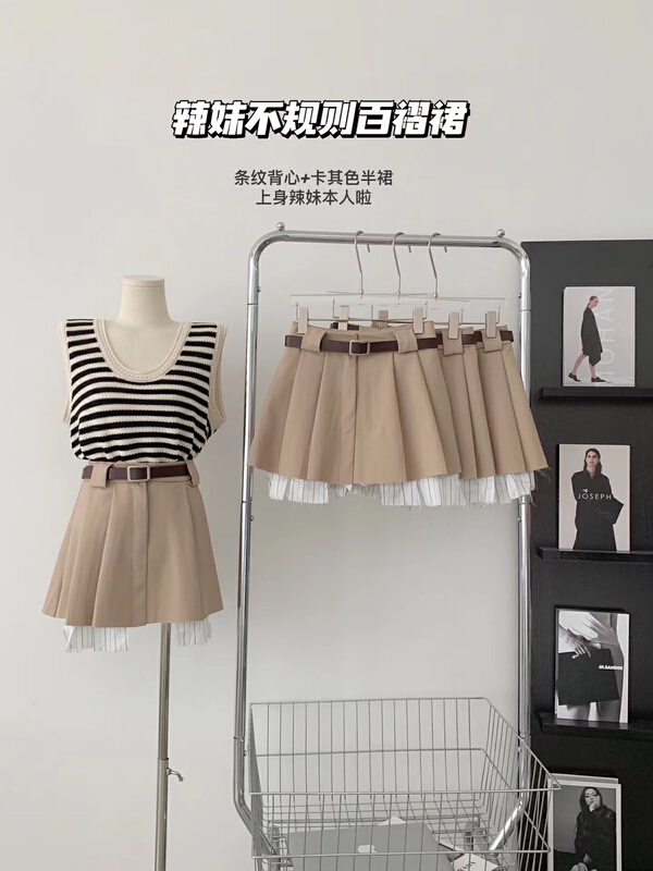 [vitality YDY] design feeling pleated fashion denim skirt (with waist rope) (only denim skirt) 4770\lsw
