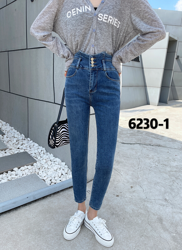 In early autumn! [Mina] simple and versatile skinny jeans 6230-1\ljf