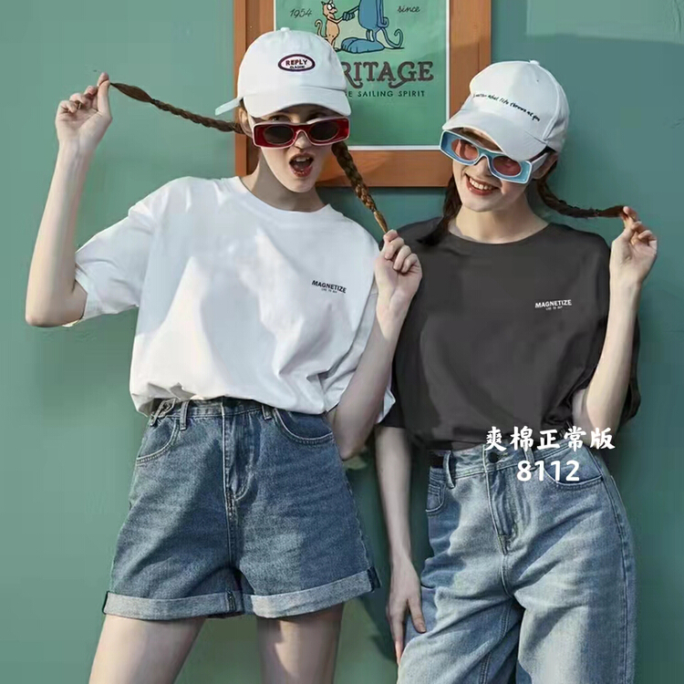 [Huan Zhuoer] loose casual letter printed short sleeve T-shirt 8112\ll